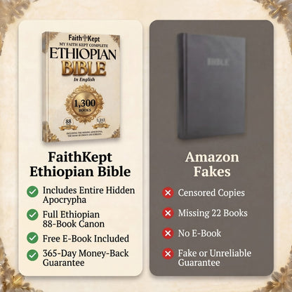 The Complete Ethiopian Bible