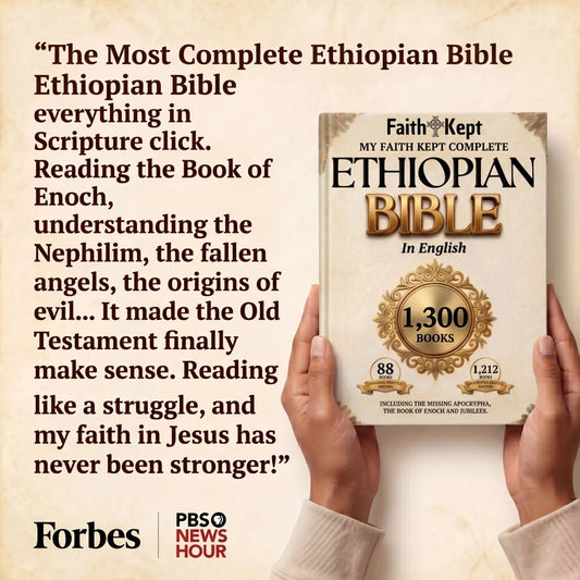 The Complete Ethiopian Bible