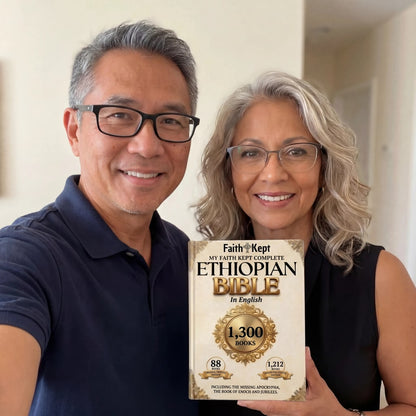 The Complete Ethiopian Bible