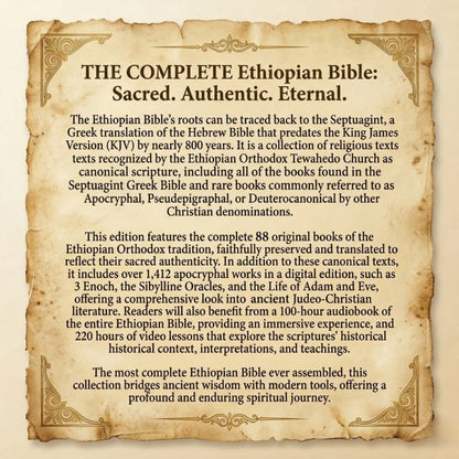 The Complete Ethiopian Bible